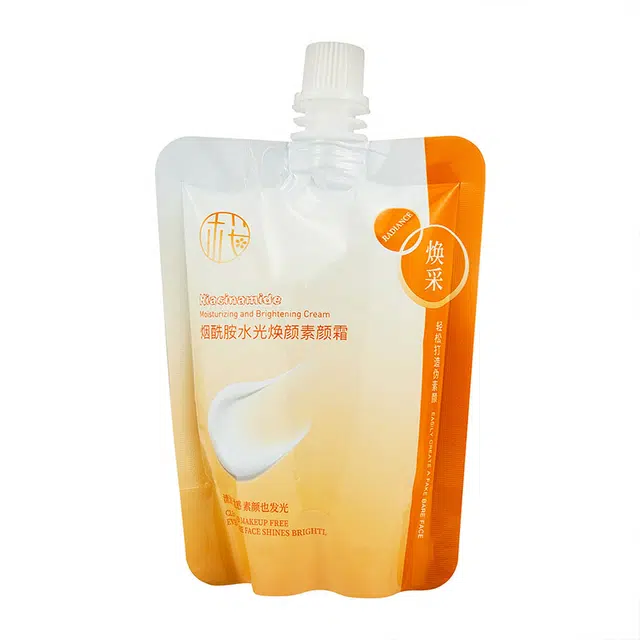 樱素肌 烟酰胺水光焕颜素颜霜 提亮肤色清透