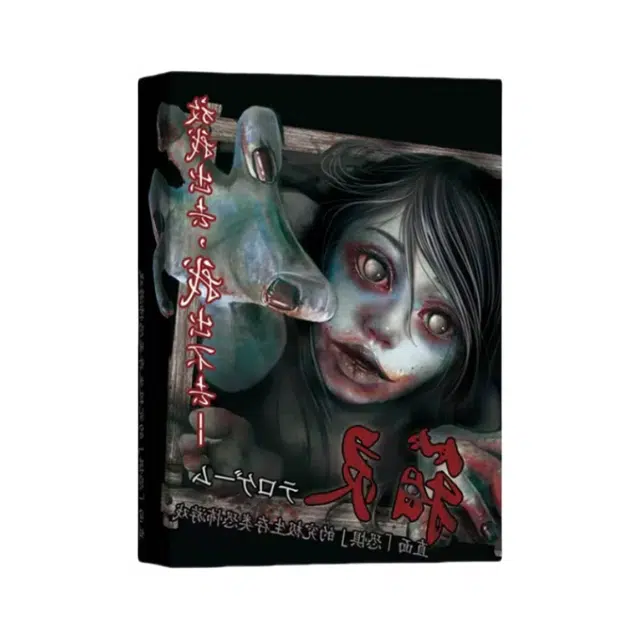 LEHUI TOYS