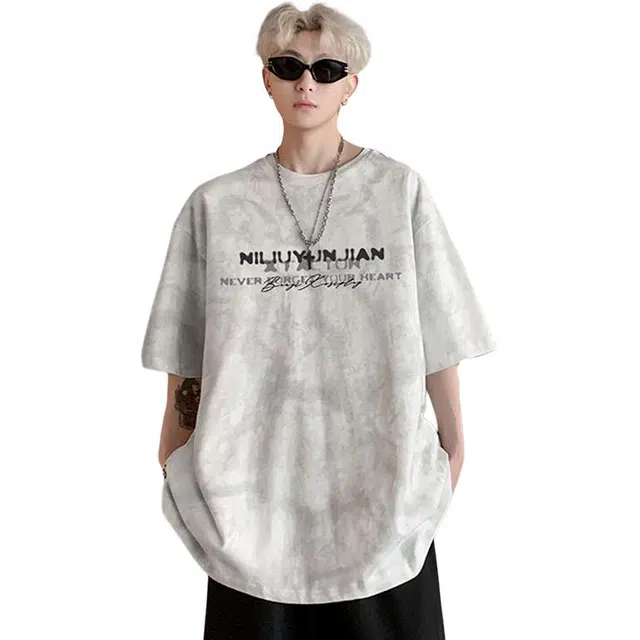 VIPGOOSE insT