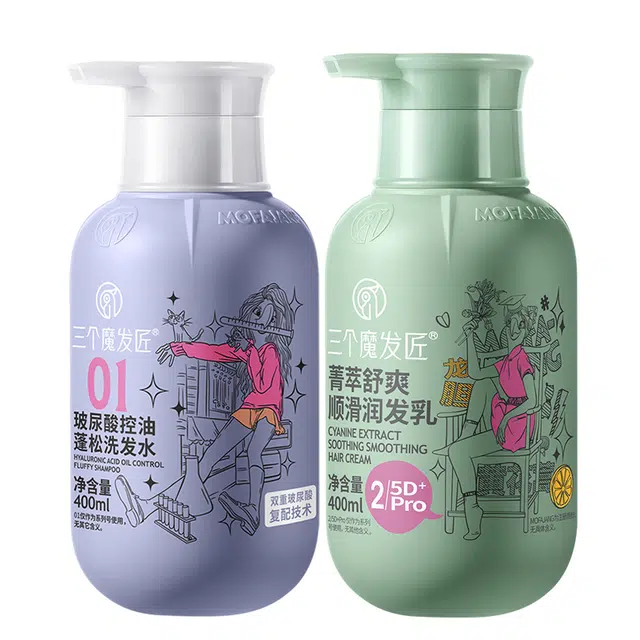 三个魔发匠 玻尿酸留香清洁洗发水菁萃润发套组 补水保湿控油去屑改善毛躁柔顺丰盈蓬松