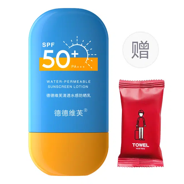 SPF50+ PA++ 50g