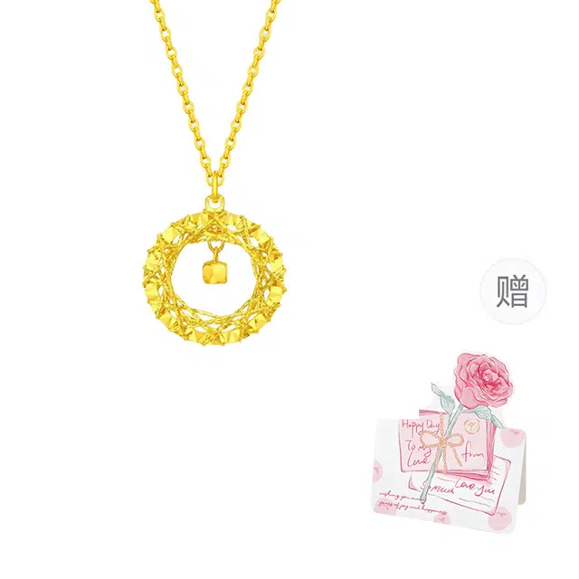 CHINA GOLD ins 18k