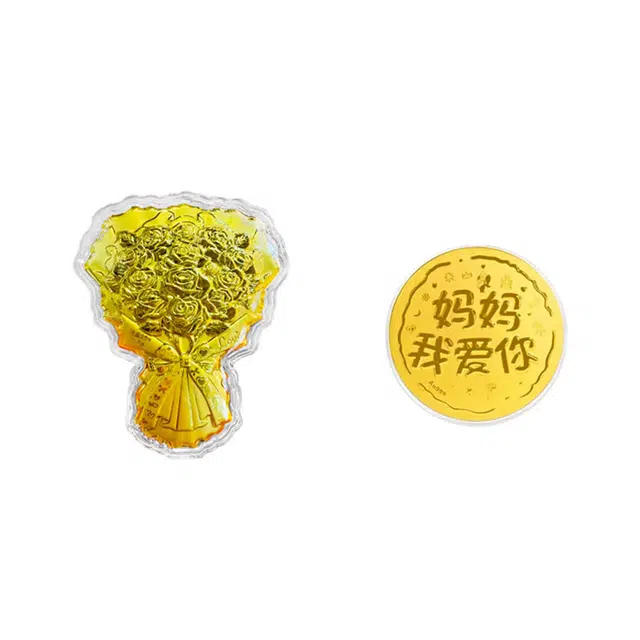 KING TAI SANG