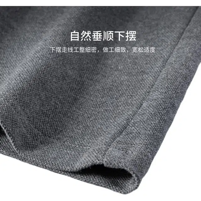 FIRS Polo