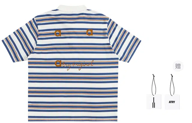 Atry LogoPolo