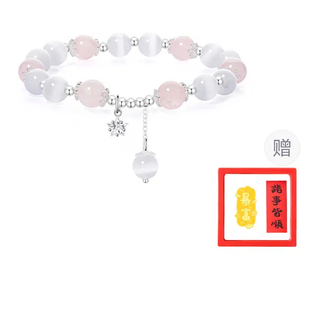 【赠金手机贴】 华髻 幸运星河 欧美时尚文艺氛围感优雅时尚潮流轻奢创意百搭手饰 小众设计冷淡风小清新 玉髓 玉石手串 男女同款情侣款