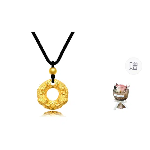 CHINA GOLD 3D 999