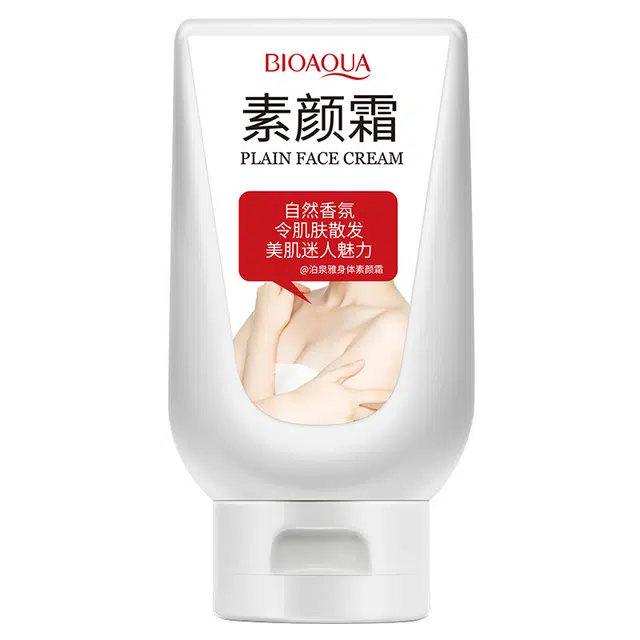 泊泉雅 约会素颜霜身体乳 保湿补水持久留香
