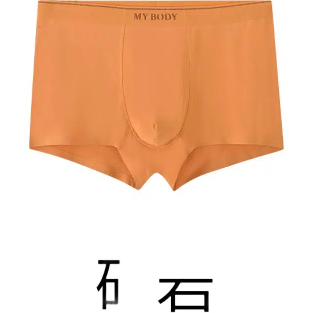 MY BODY