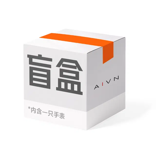 AIVN AMMH02