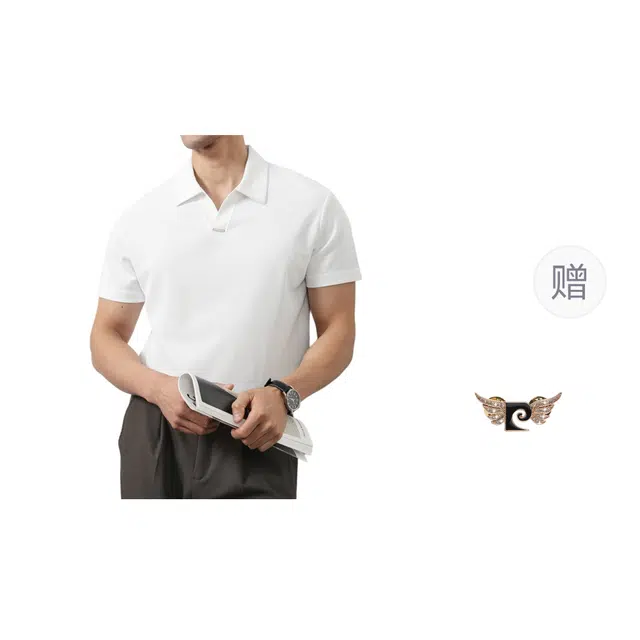 PoloPolo