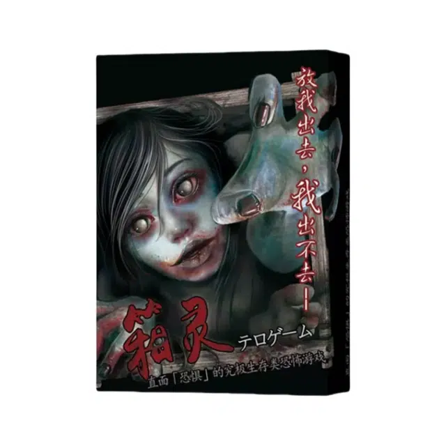 LEHUI TOYS