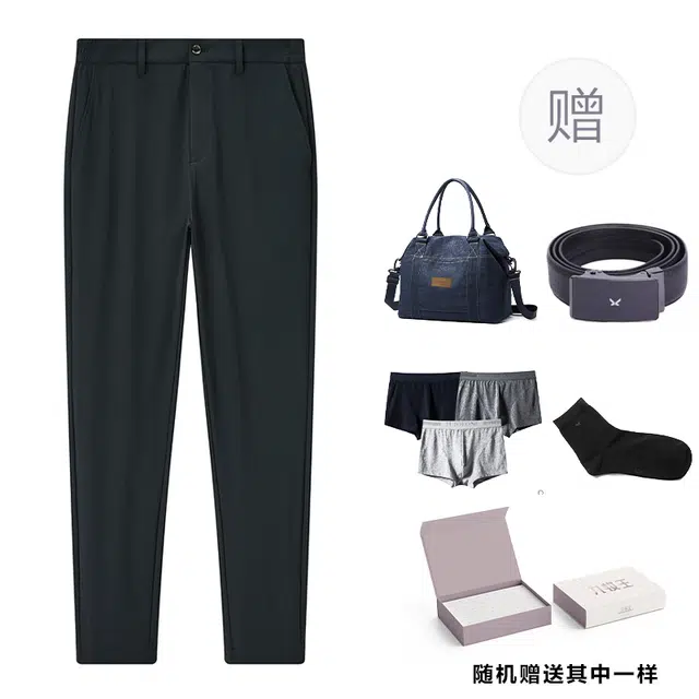 LITE2.0 SS25