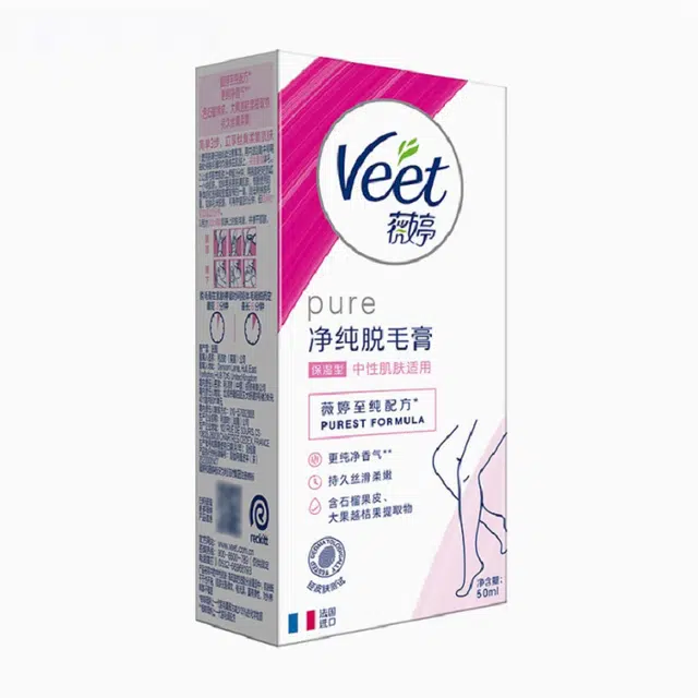 50ml