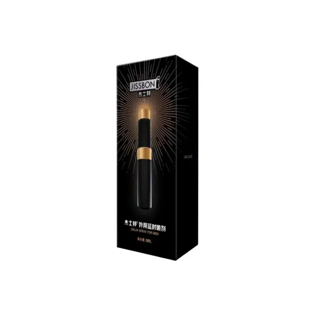 8ml