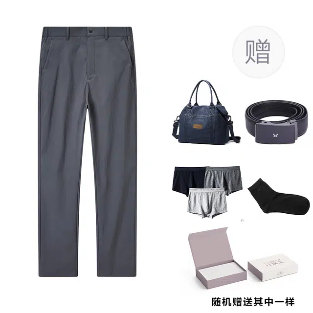 九牧王男裤专家 纯色时尚简约百搭潮流休闲裤 男款