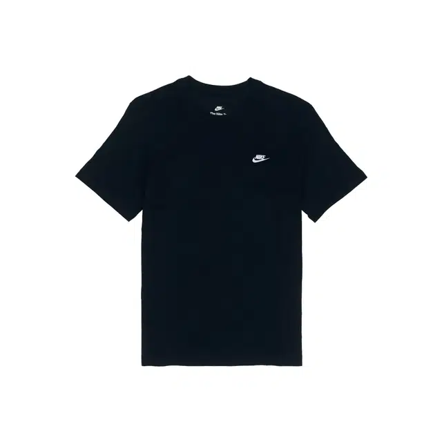 Nike T