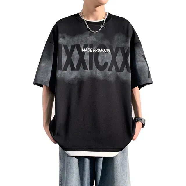 FORCEPULR T
