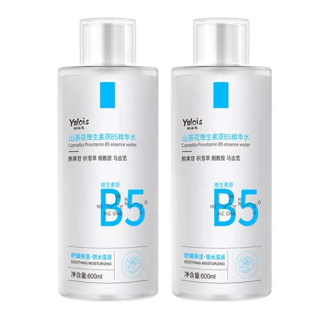 YALOIS B5 600ml