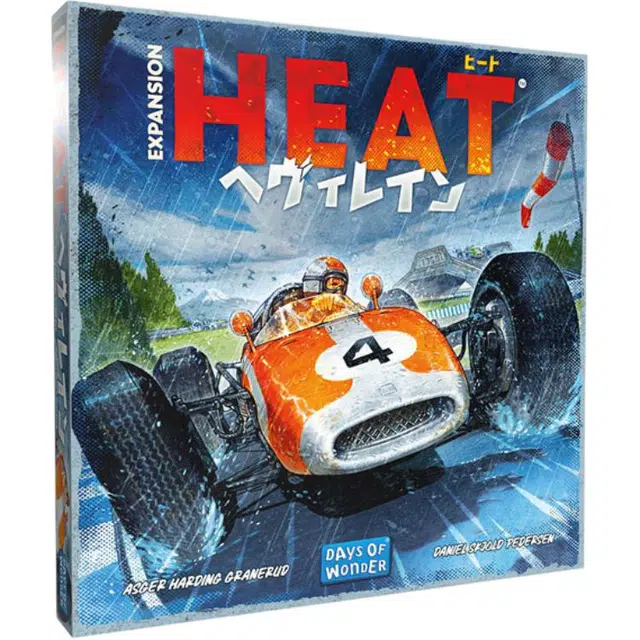 HobbyJapan