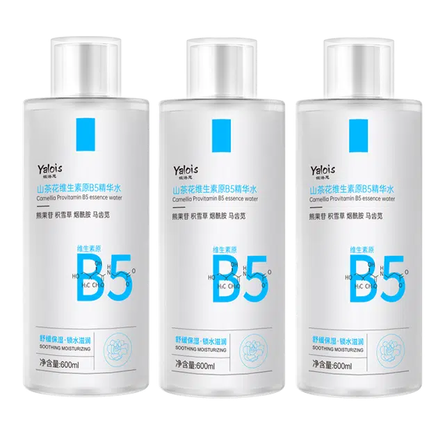YALOIS B5 600ml