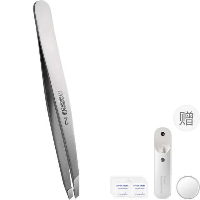 古迪 高精密镊子 拔胡子眉夹拔毛神器不锈钢连根拔起