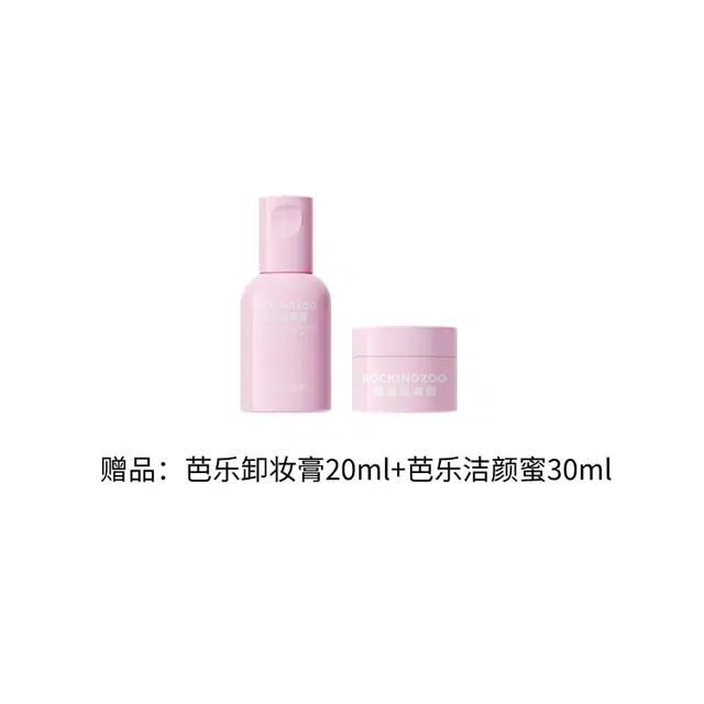 110ml*2