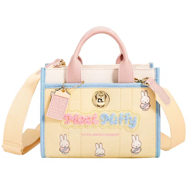 Miffy 70