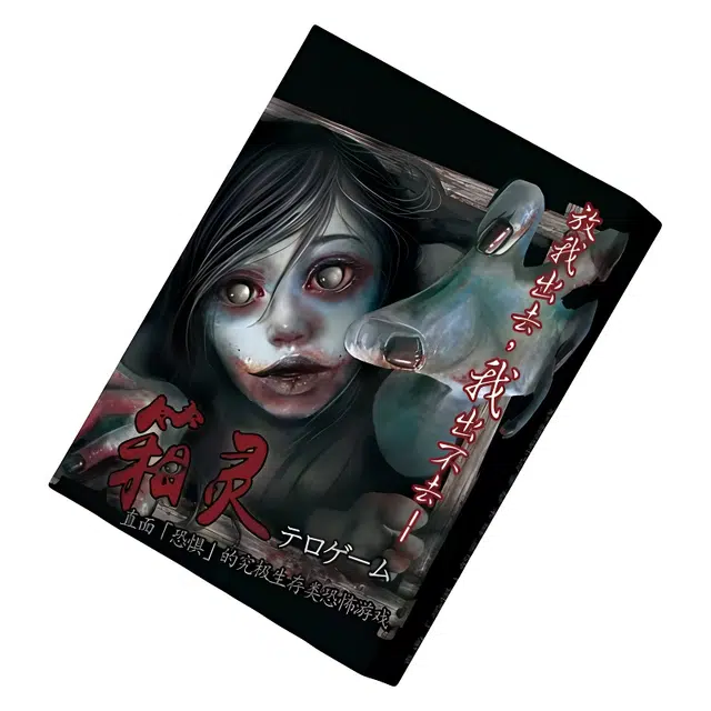 LEHUI TOYS