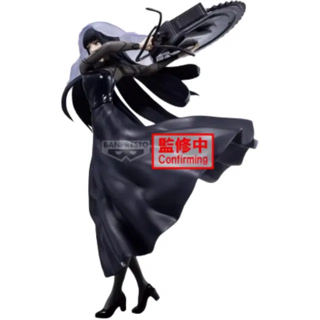 BANPRESTO VIBRATION STARS-