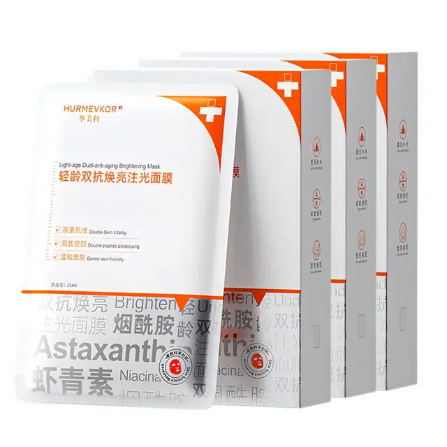 25ml*10