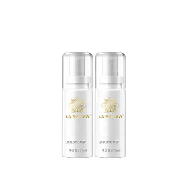 LAMAINEW SOD 60ml*2