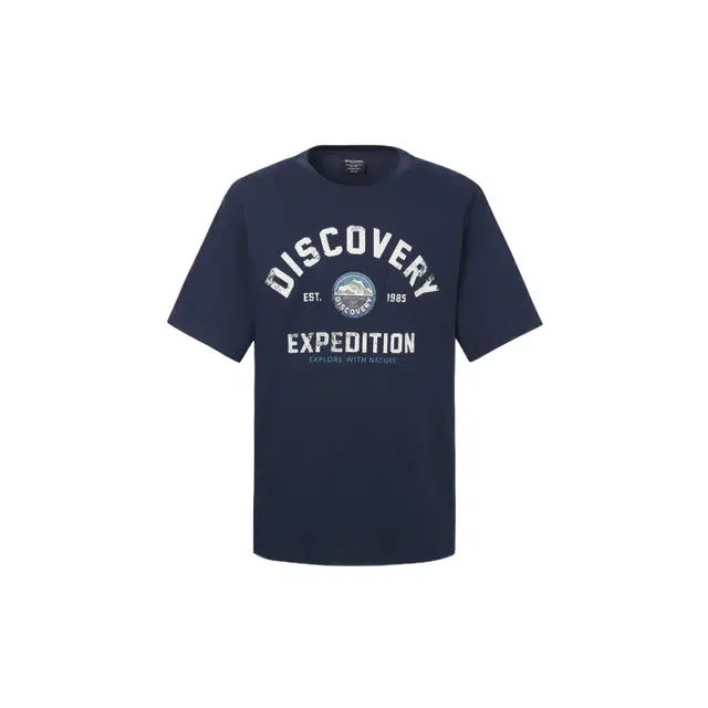 Discovery ExpeditionT SS25Fresh Event