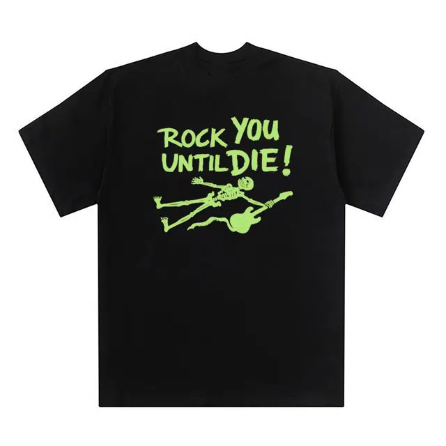 FORCEPULR T