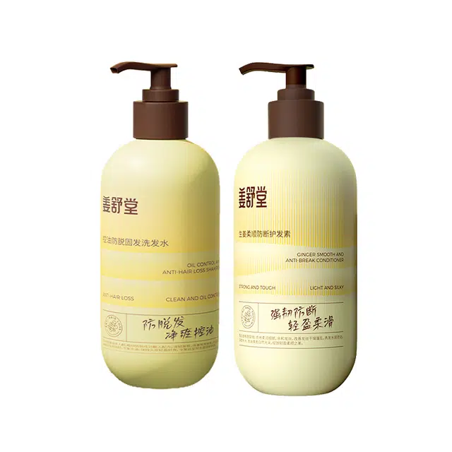 400ml+400ml