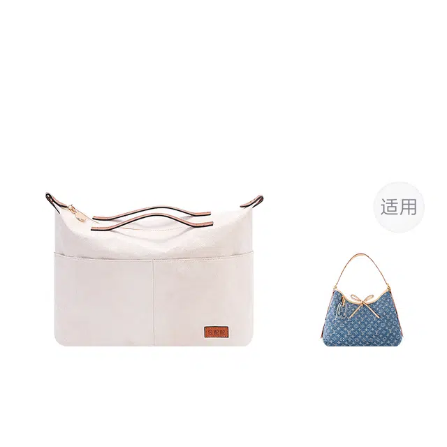 Lv Carryall