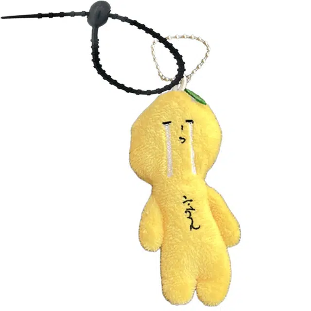 AIZIYUO 11cm