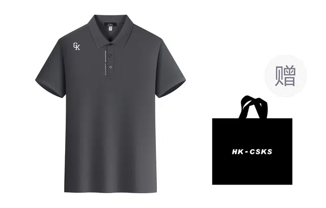 CSKS LogopoloPolo