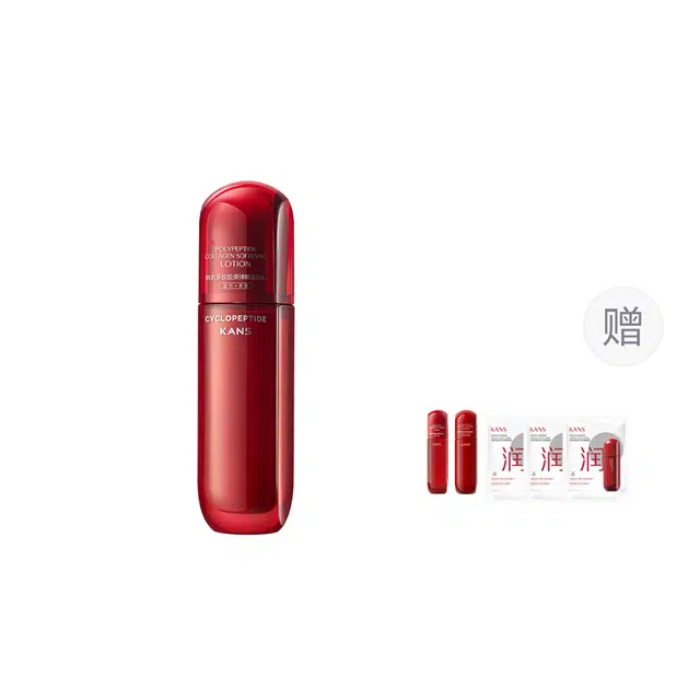 KANS 100ml