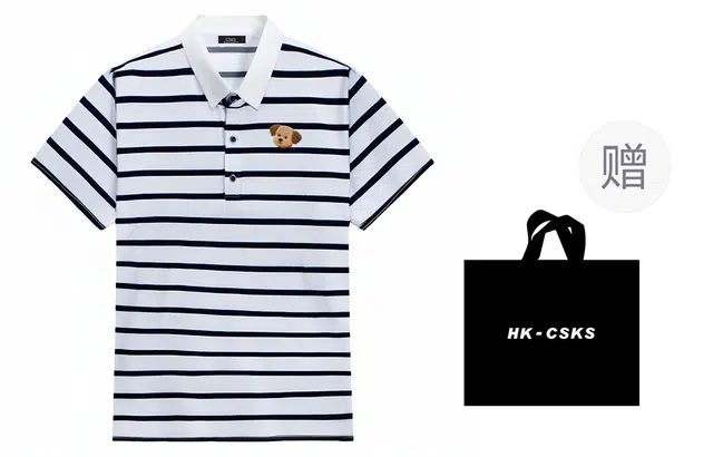 CSKS LogoPOLOPolo