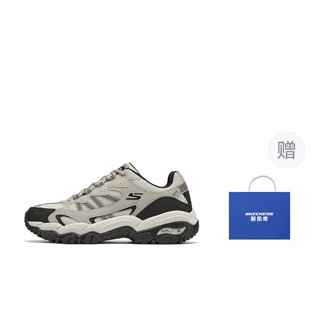 Skechers Outdoor Mens