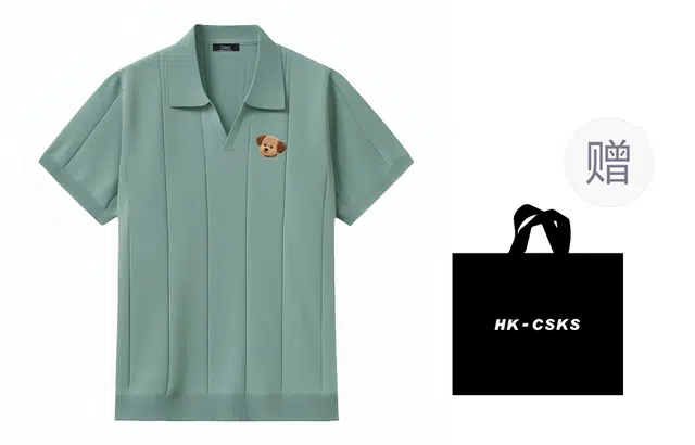 CSKS LogoVPolo