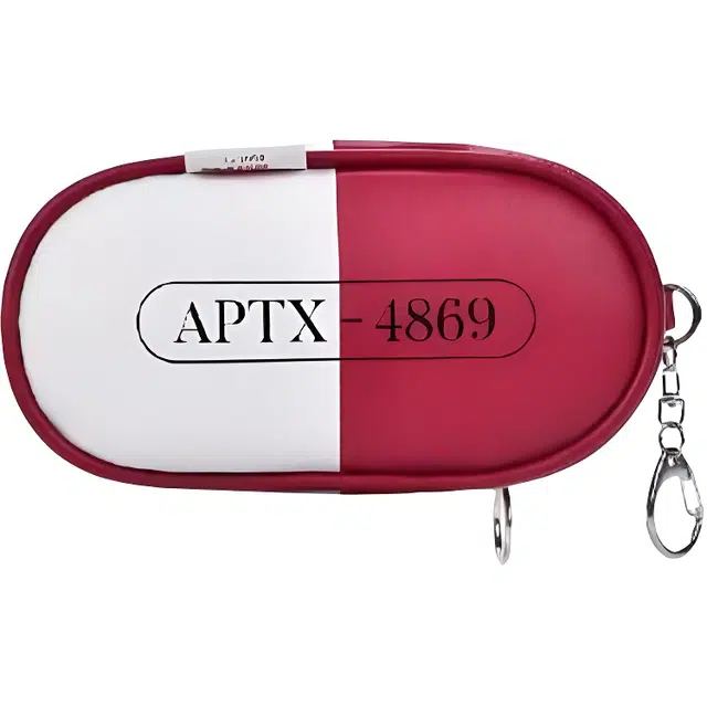 BILIBILIGOODS UWA APTX-4869 PU