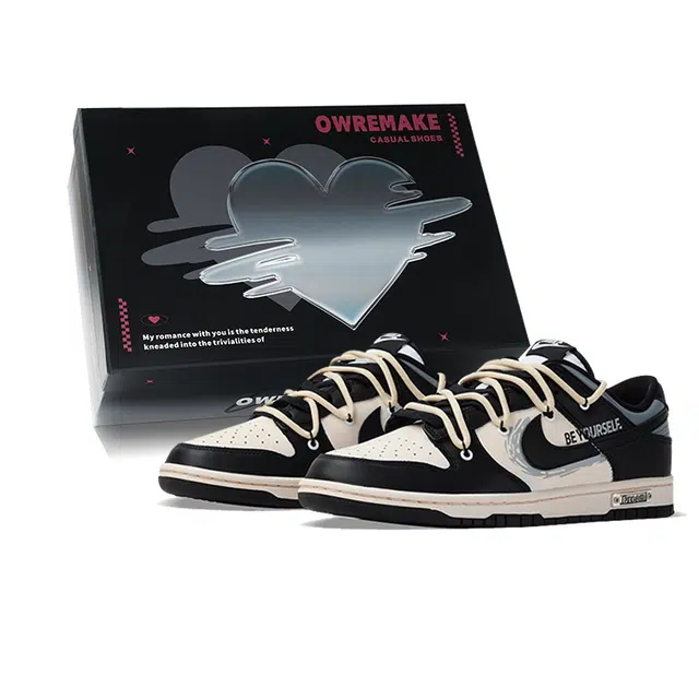 Nike Dunk 520