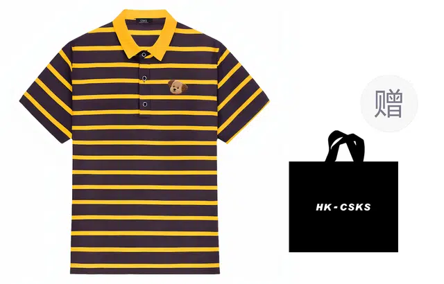 CSKS LogoPOLOPolo