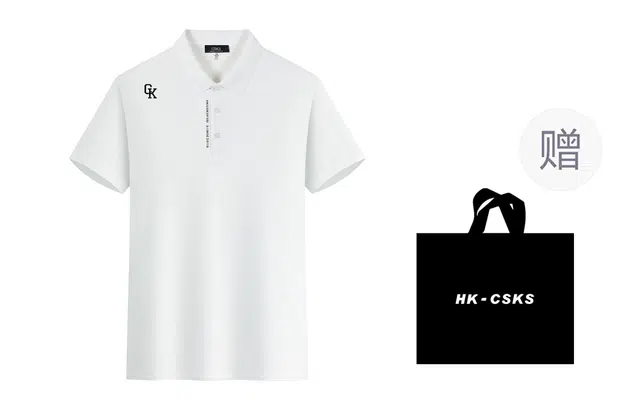 CSKS LogopoloPolo