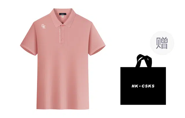 CSKS LogopoloPolo