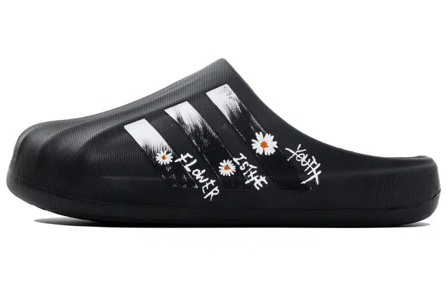 adidas originals adiFOM SUPERSTAR MULE