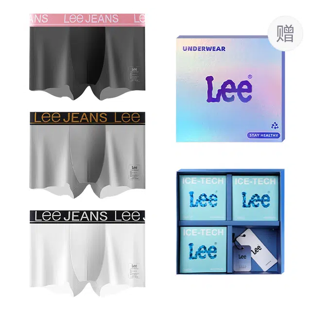 Lee 101 10A 3