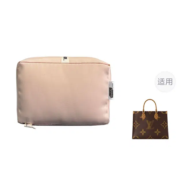 Guidy lv onthego
